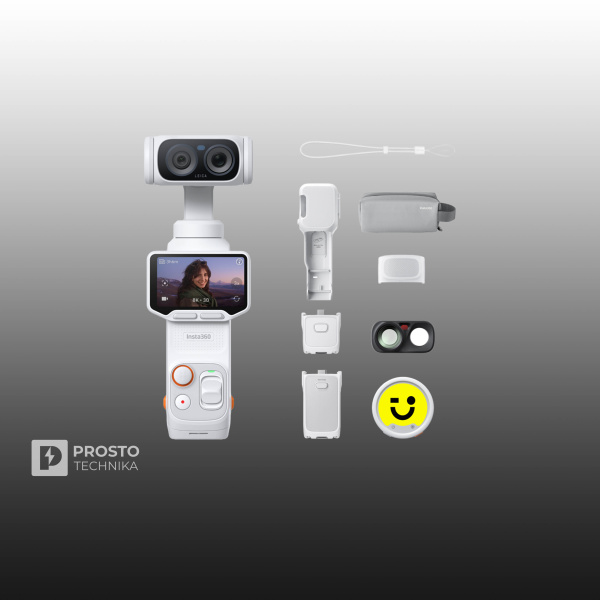 Luna Ultra Creator Bundle Stellar White